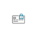 Debit card with a protection lock